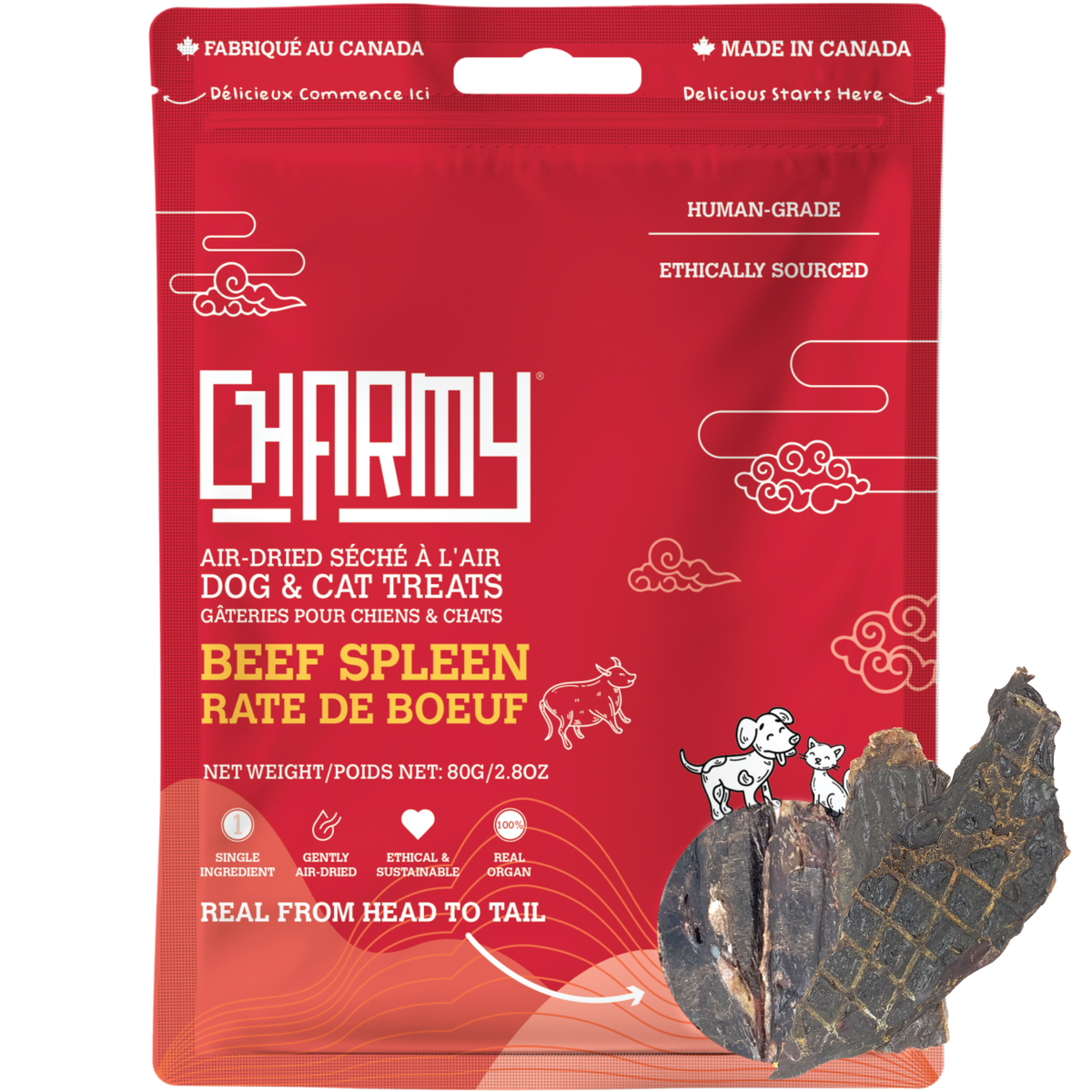Beef Spleen - 80g / 2.8oz